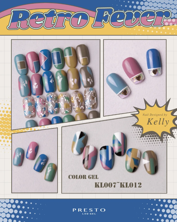 PRESTO｜罐裝色膠（KL007-KL012）2.7g