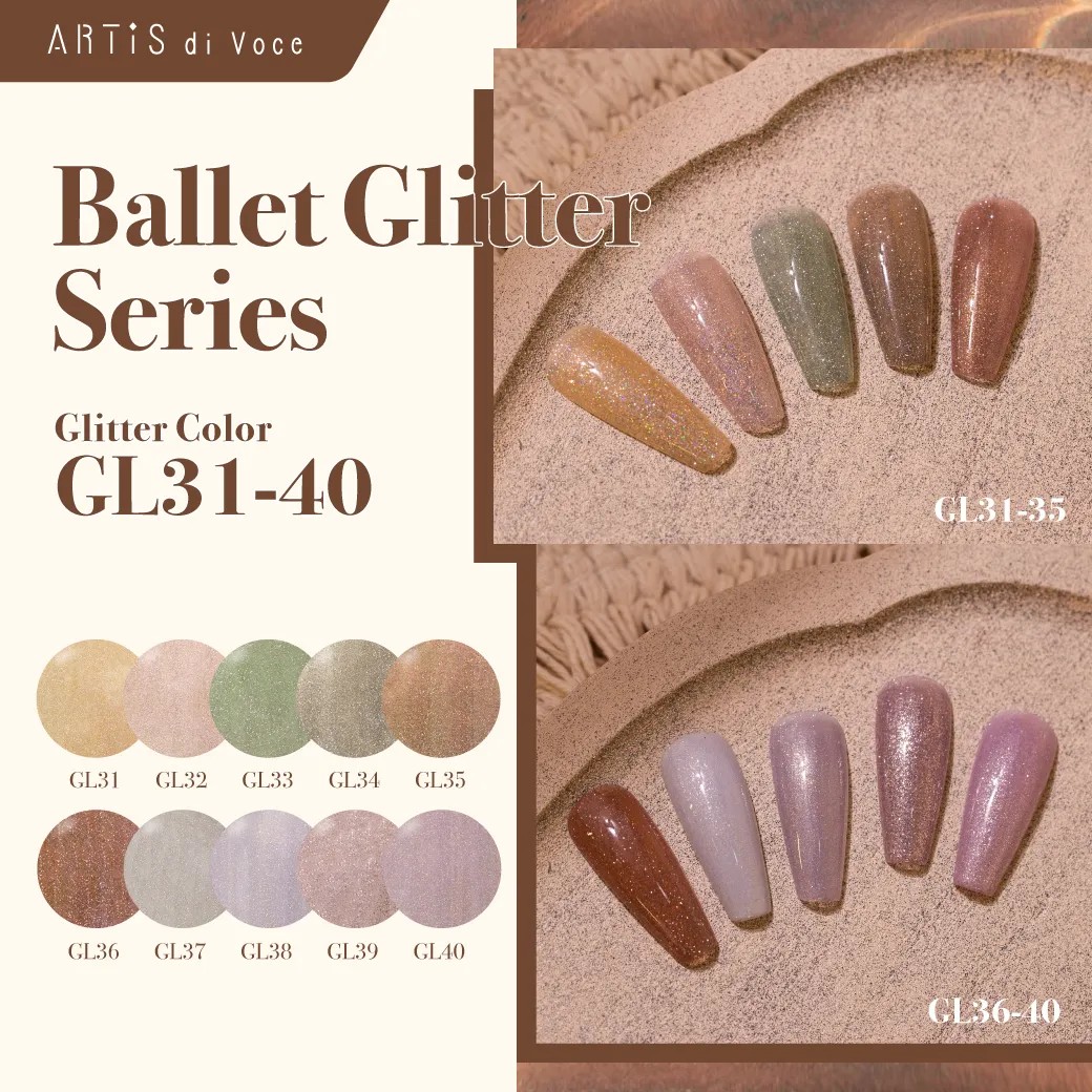 Artis｜彩色甲油膠（GL31-GL40）10g
