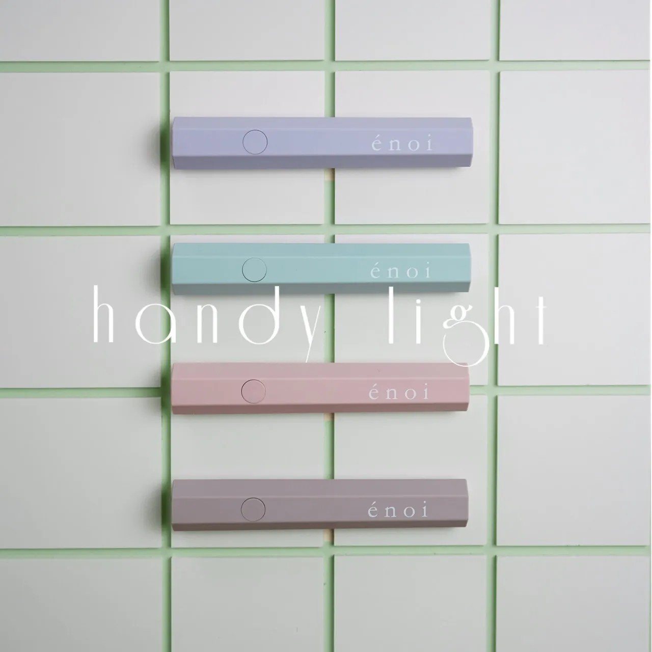enoi｜handy light 手持燈