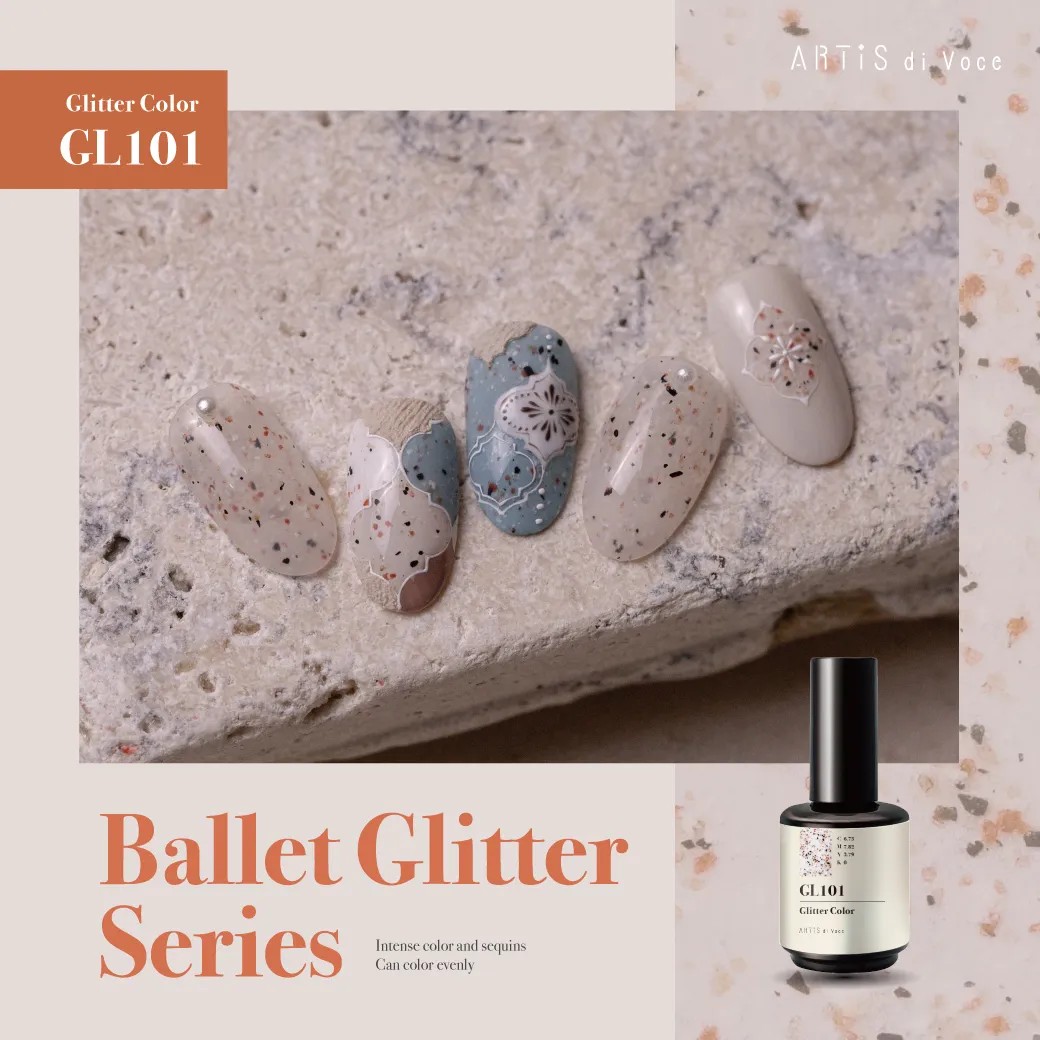 Artis｜彩色甲油膠（GL101）10g