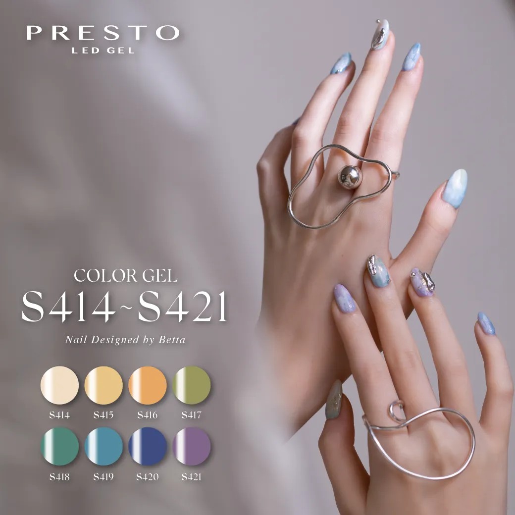 PRESTO｜彩色甲油凝膠（S414-S421）10g