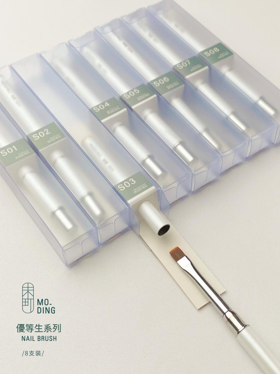 末町｜優等生系列凝膠筆