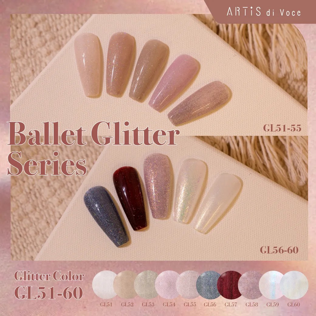 Artis｜彩色甲油膠（GL51-GL60）10g