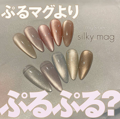 my&bee｜絲光貓眼膠8ml（SI-001G~SI-010G）