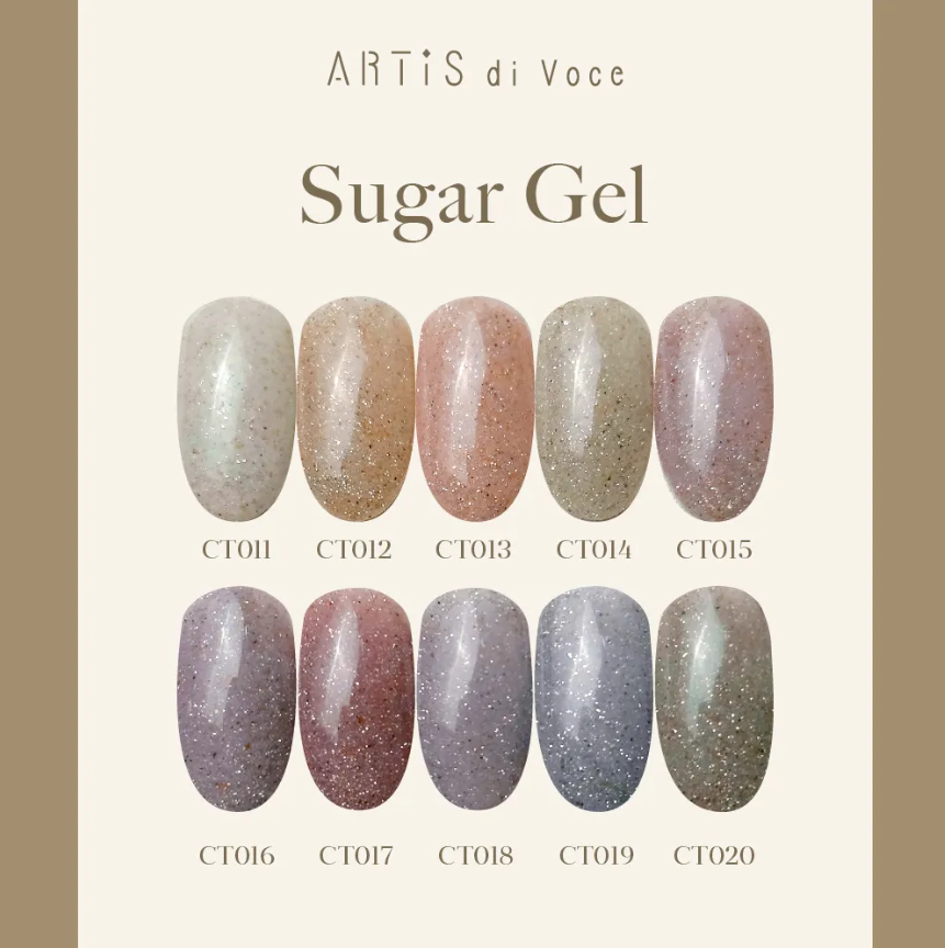 Artis｜亮粉甲油膠8g（CT011-CT020）