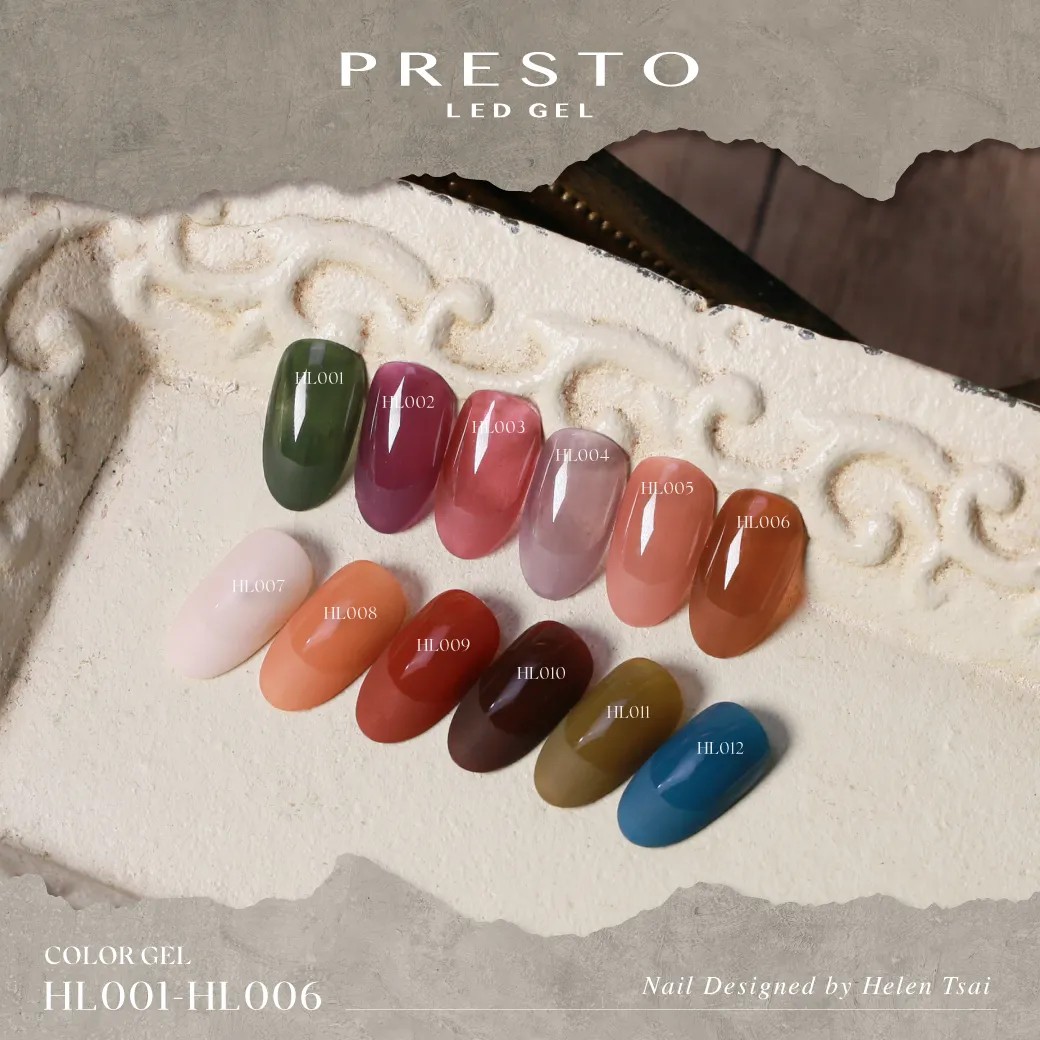 PRESTO｜罐裝色膠（DA001-DA006）2.7g