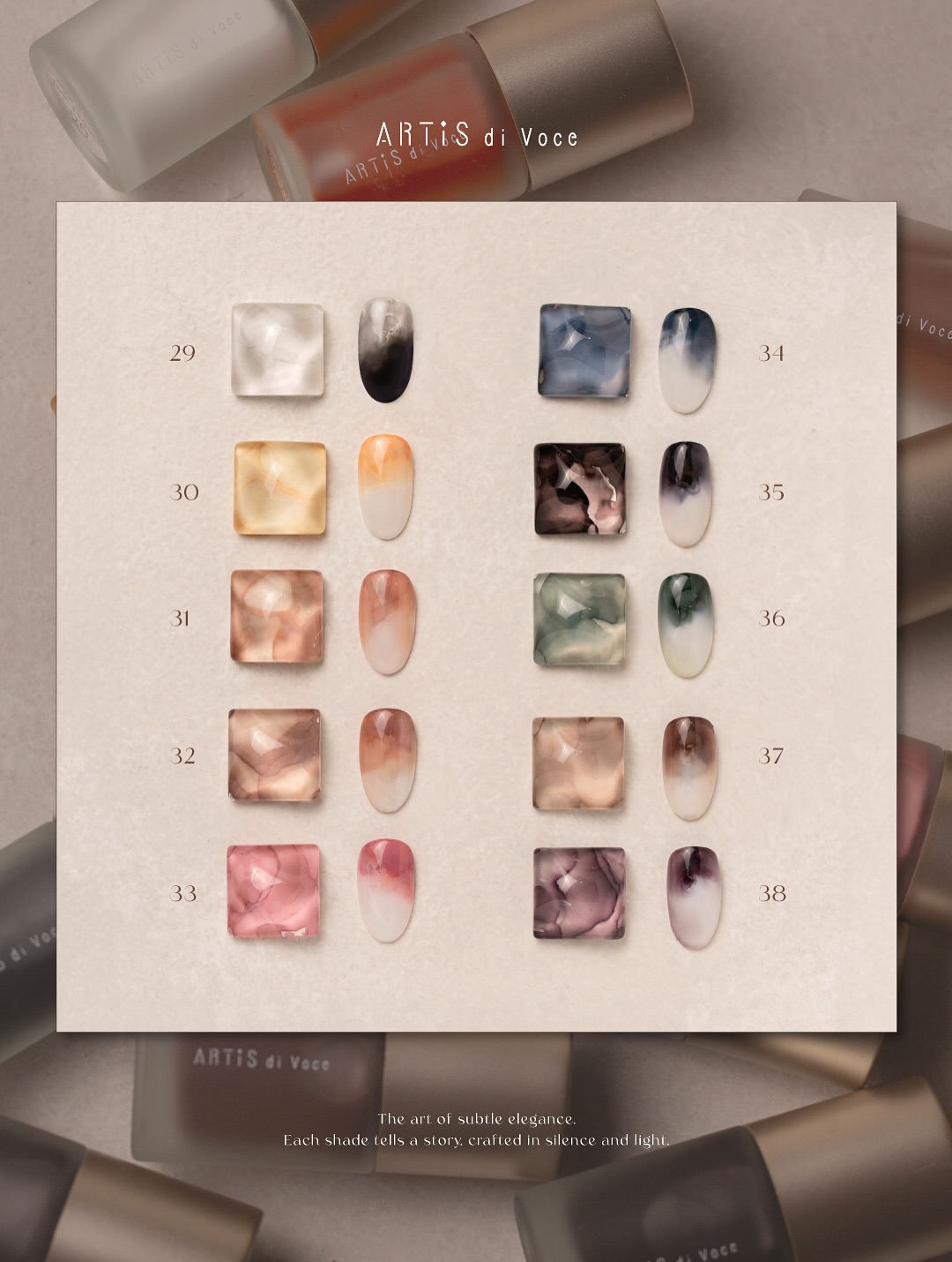 Artis｜暈染液（29-38）10ml