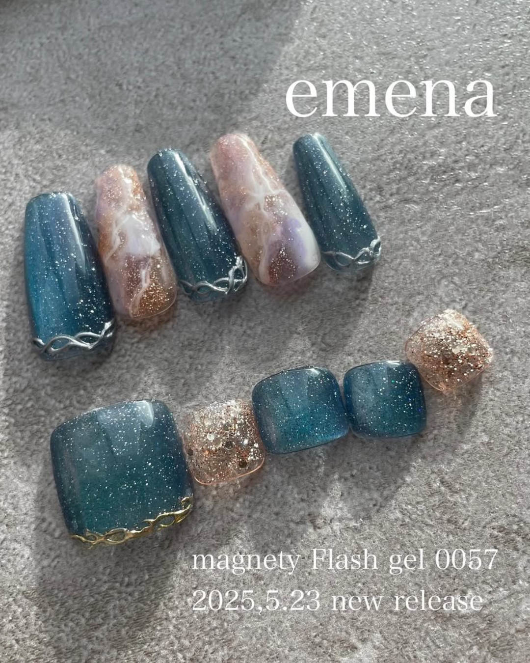 Emena｜星塵貓眼膠（0056-0058）8g