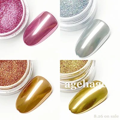 Ageha｜鏡面粉（銀/金/銅/玫瑰）