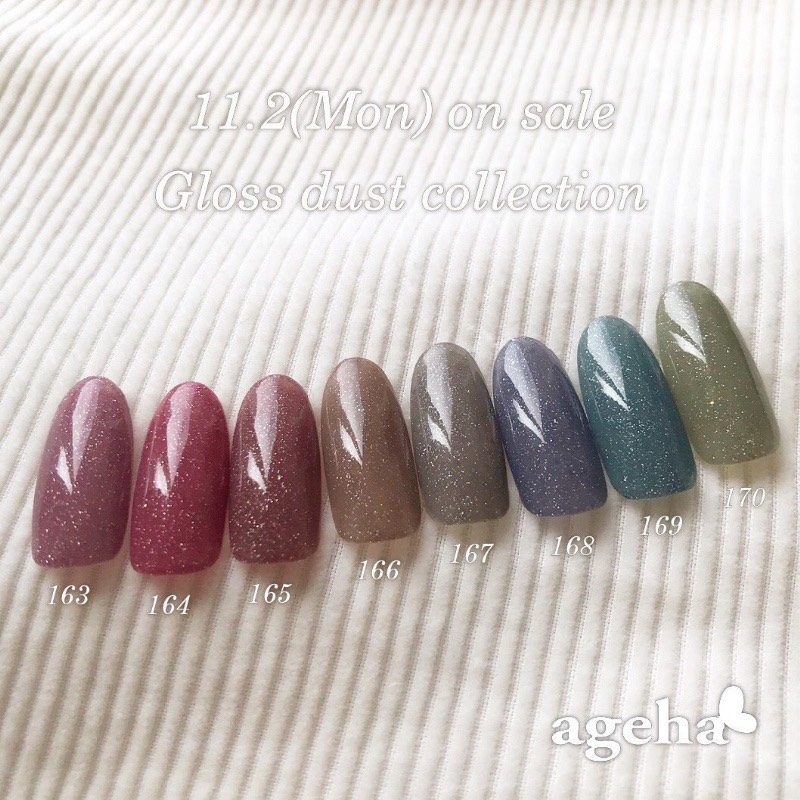 Ageha｜彩色凝膠（163~170）