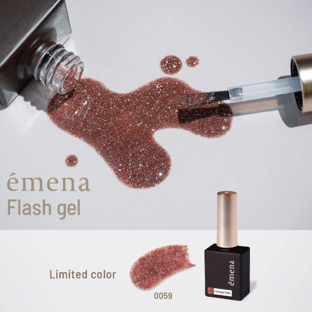 Emena｜爆閃亮粉膠（0059）8g