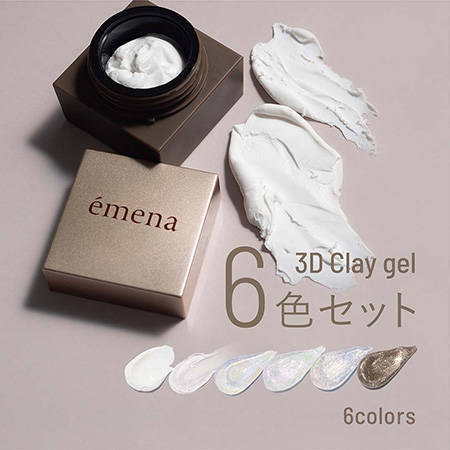 Emena｜3D黏土膠（0900-0906）4g