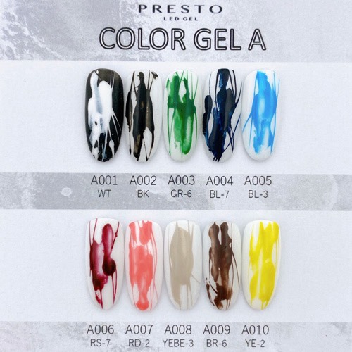 PRESTO｜彩繪凝膠（A001-A010）2.7g