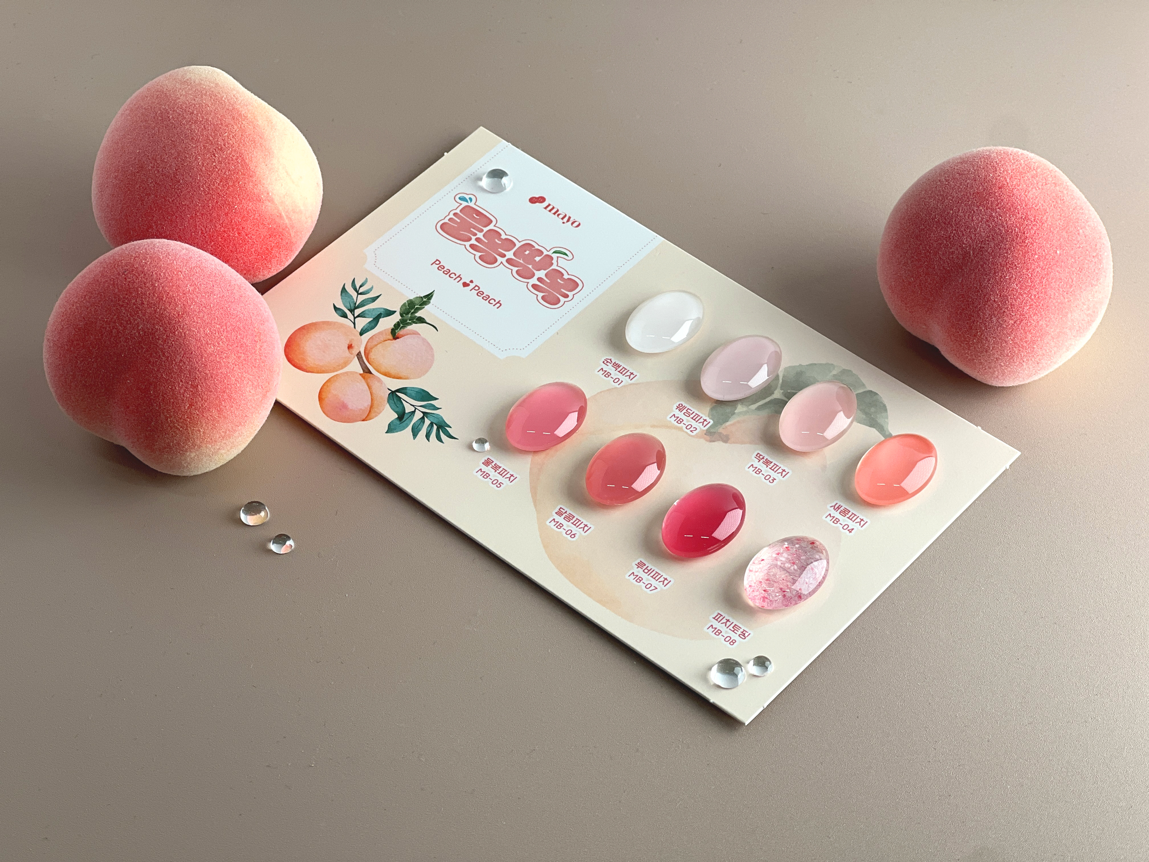 YOGO MAYO｜甲油色膠10g PeachPeach (MB01～MB08)