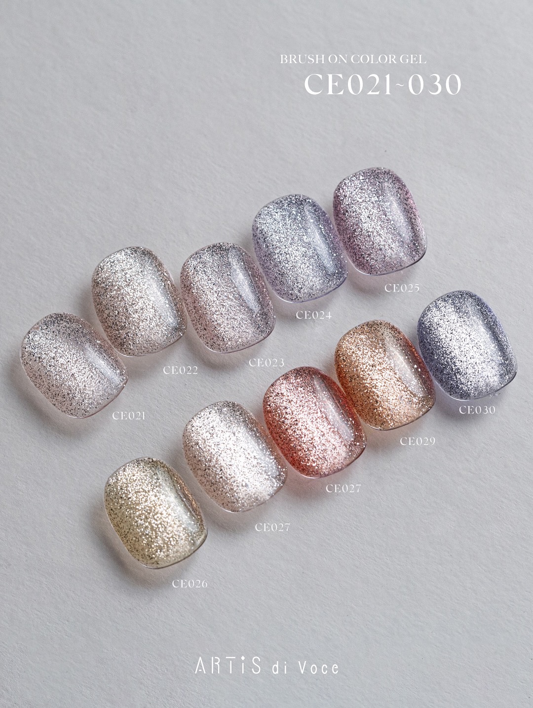 Artis｜貓眼甲油膠8g（CE021-CE030）