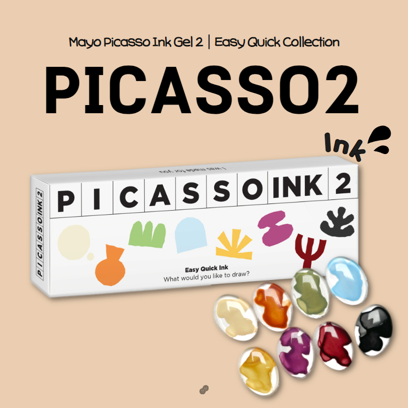 YOGO MAYO｜暈染液INK Picasso2（MP09～MP16）