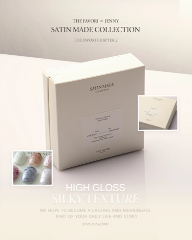 THE FAVORI｜THE FAVORI x JENNY SATIN 油畫凝膠（套組/特殊色）