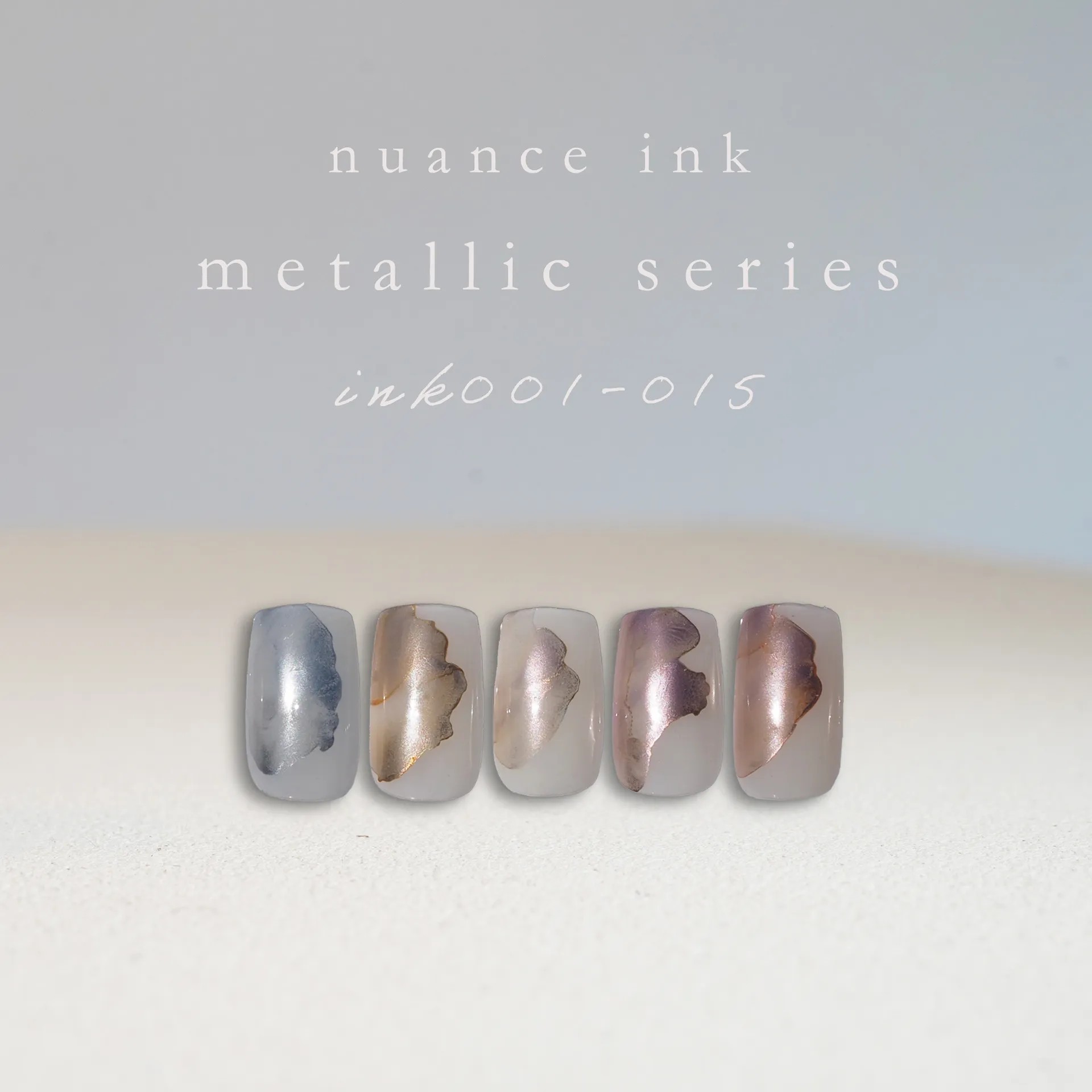 enoi｜暈染液metallic（champagne/gold/pale pink/silver/terracotta）5ml