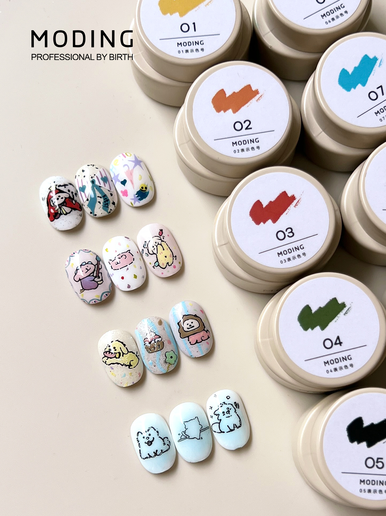 末町｜小奶霜奶油彩繪膠（H01-H24）