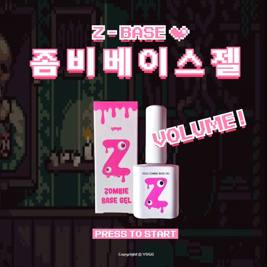YOGO MAYO｜殭屍底膠10g (偏稠)