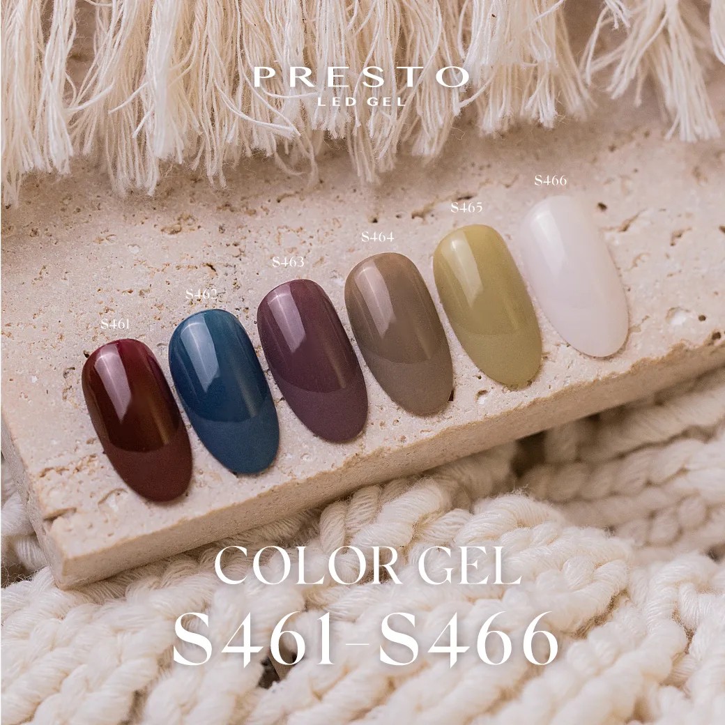 PRESTO｜彩色甲油凝膠（S461-S466）10g
