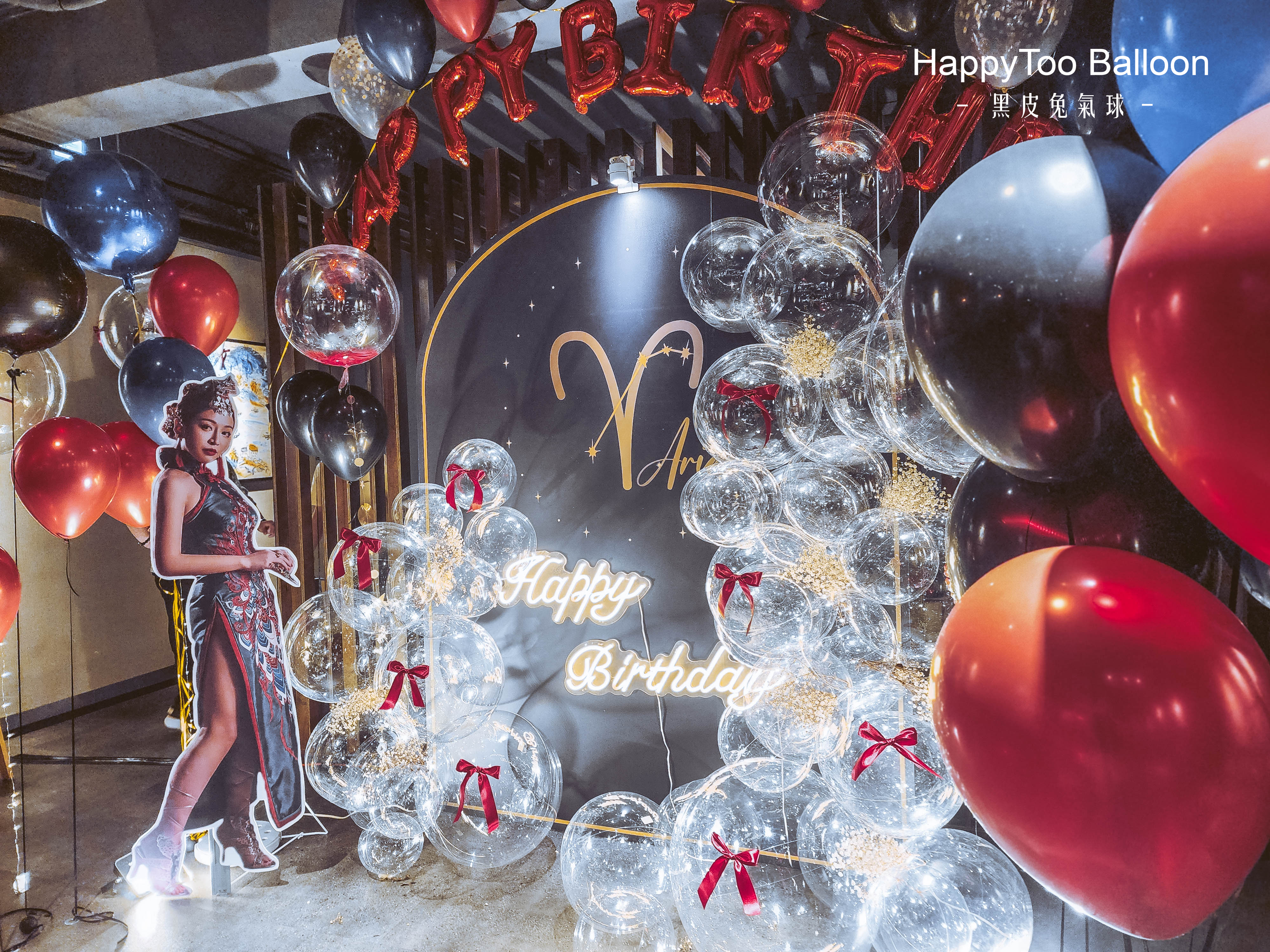 《Happy birthday to someone who is forever young! 》