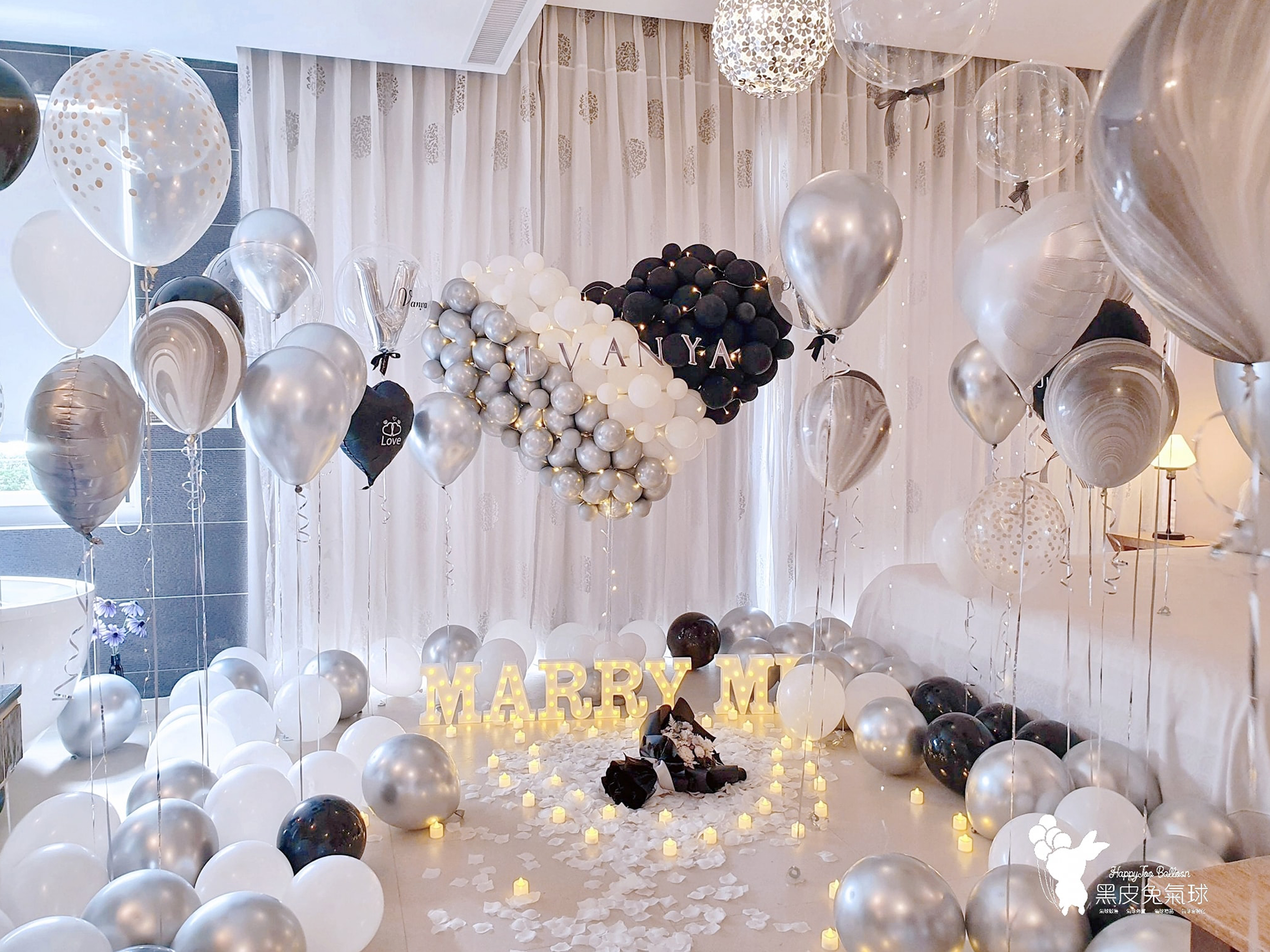 ❤《獨特魅力黑白銀的求婚佈置》❤