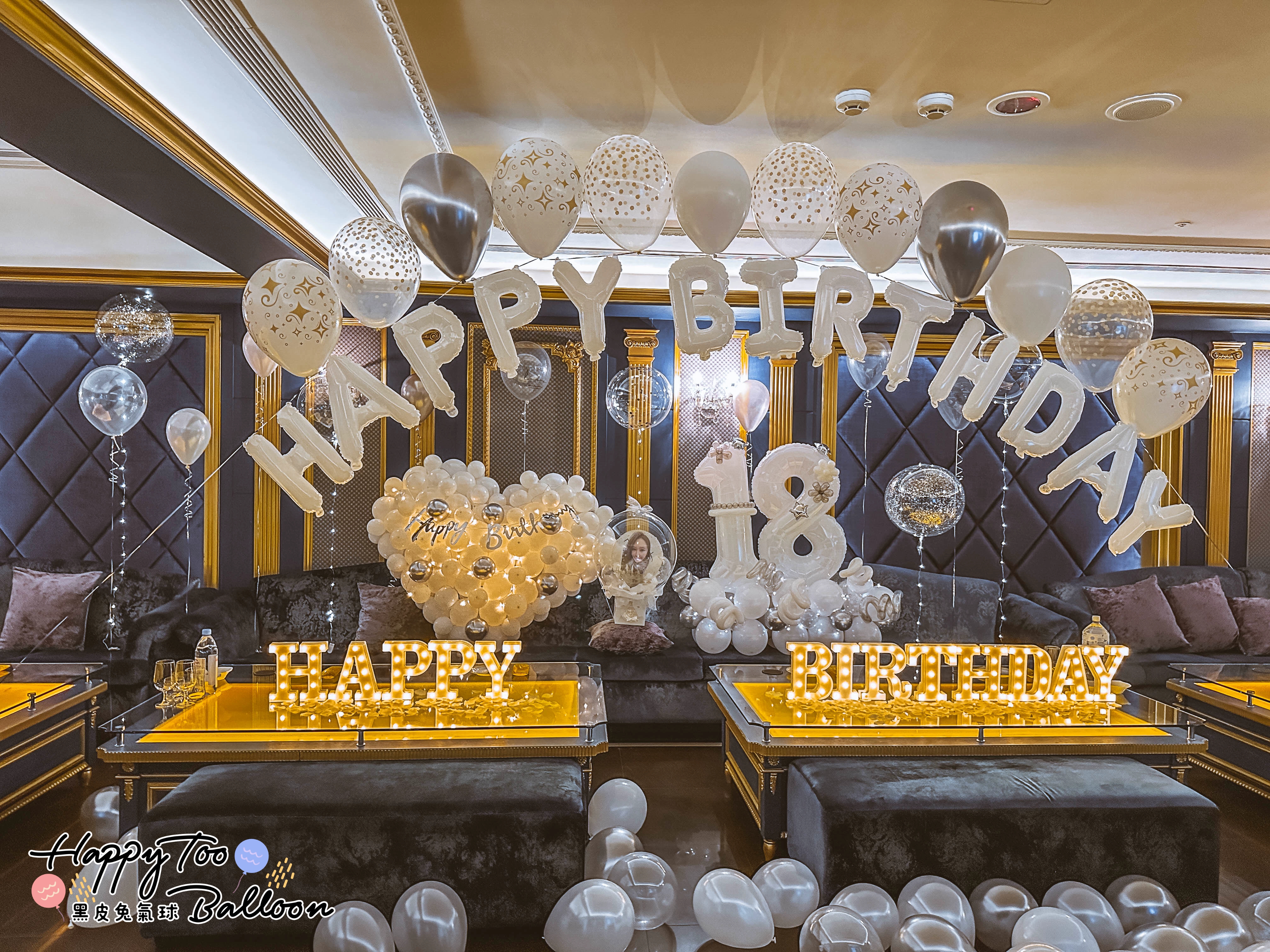 ♞《精緻白銀名媛感生日派對》♞