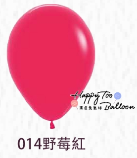 10吋粉面乳膠氣球3