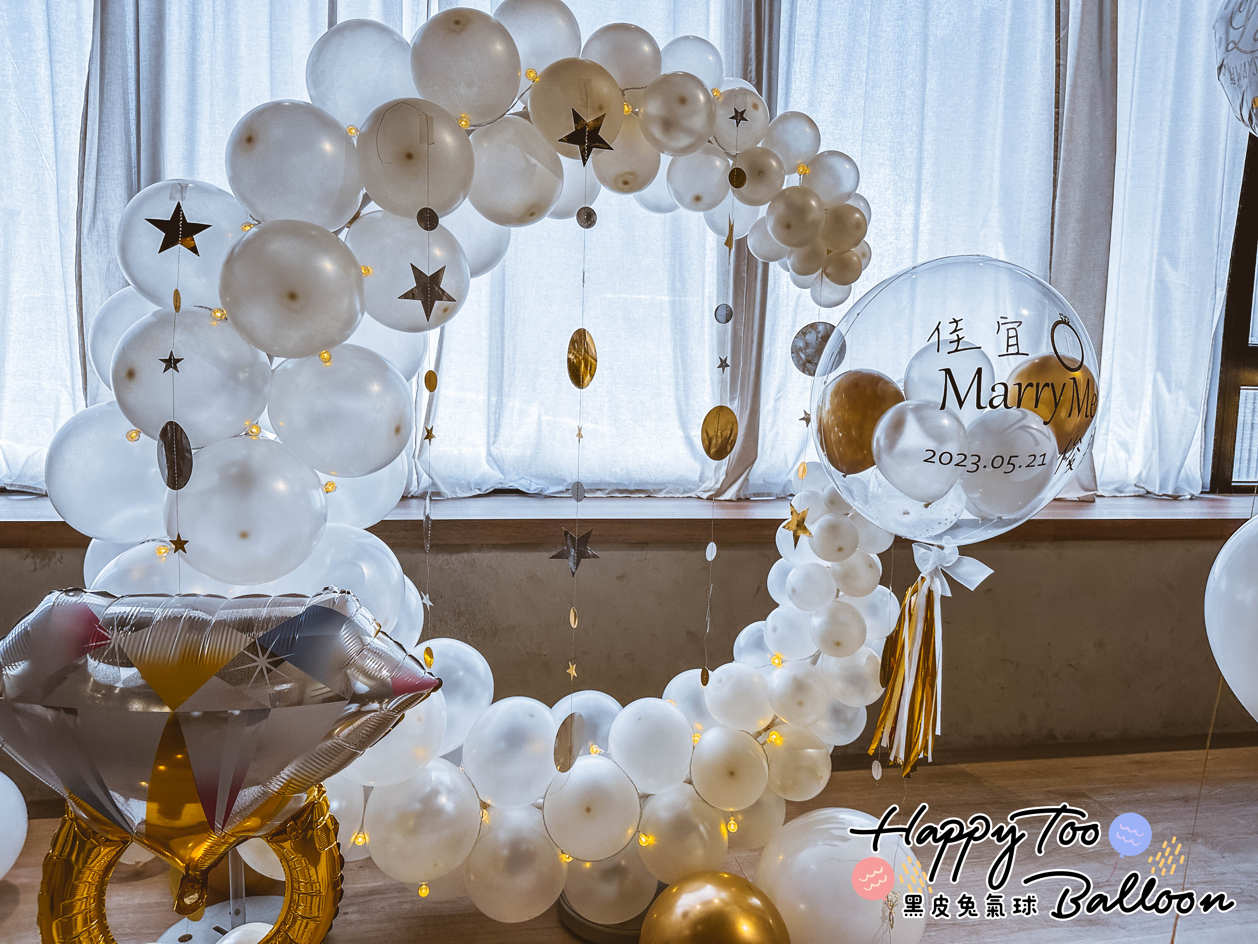 ♥︎《Would you think it’s time for us to settle down?》♥︎