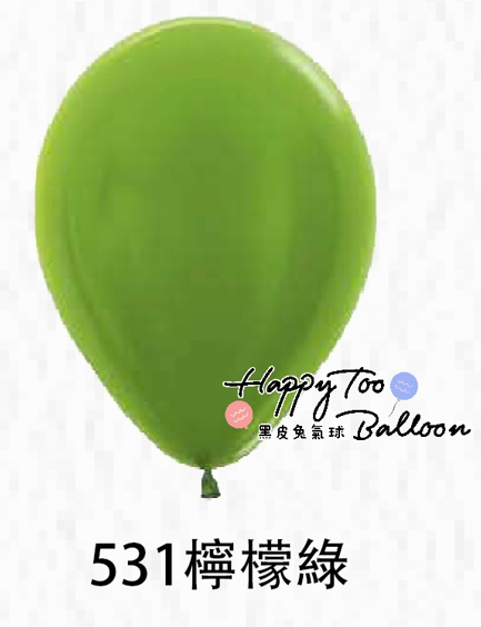 10吋珍珠乳膠氣球10