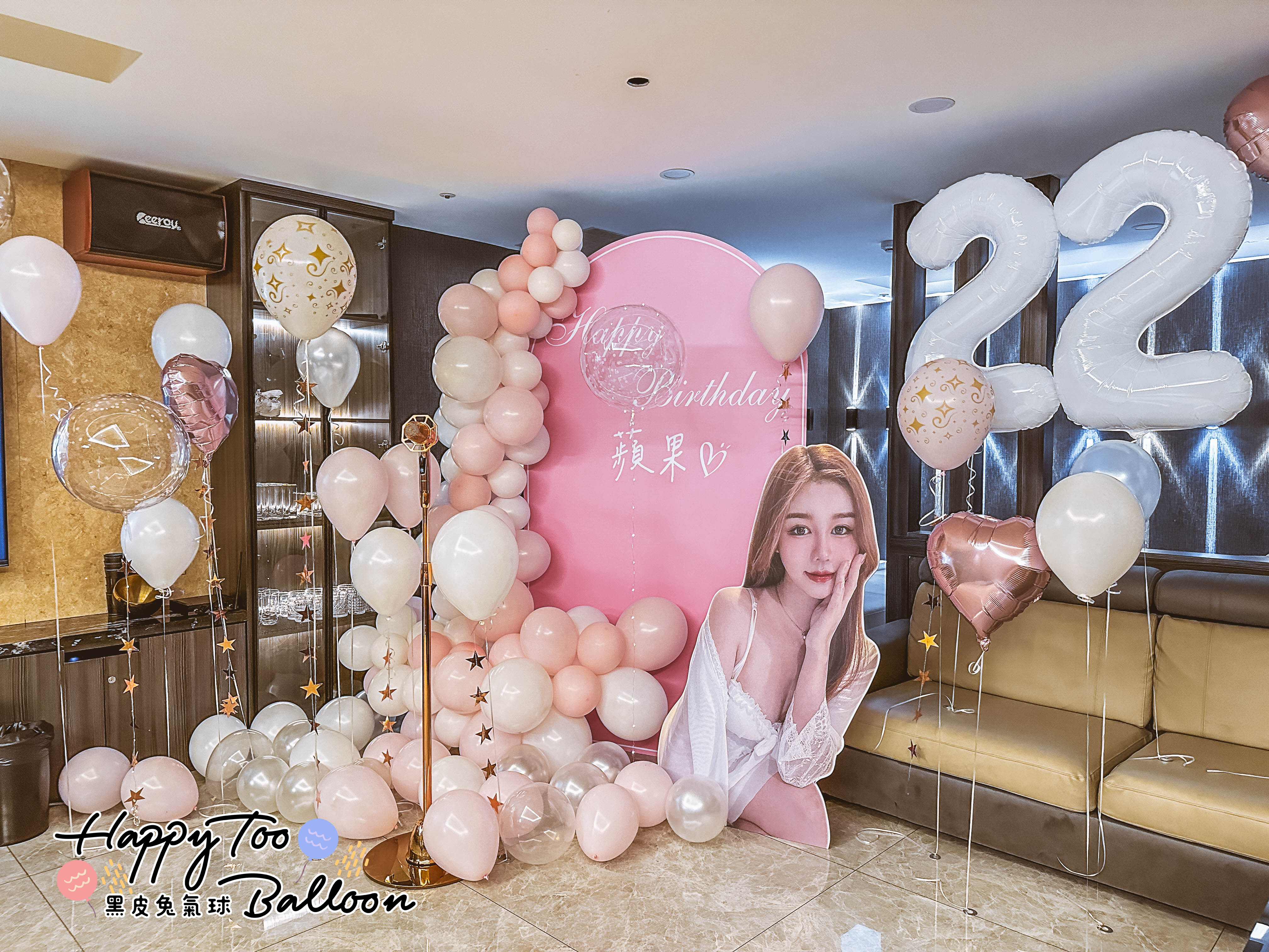 ★《You glow, birthday girl :）》★