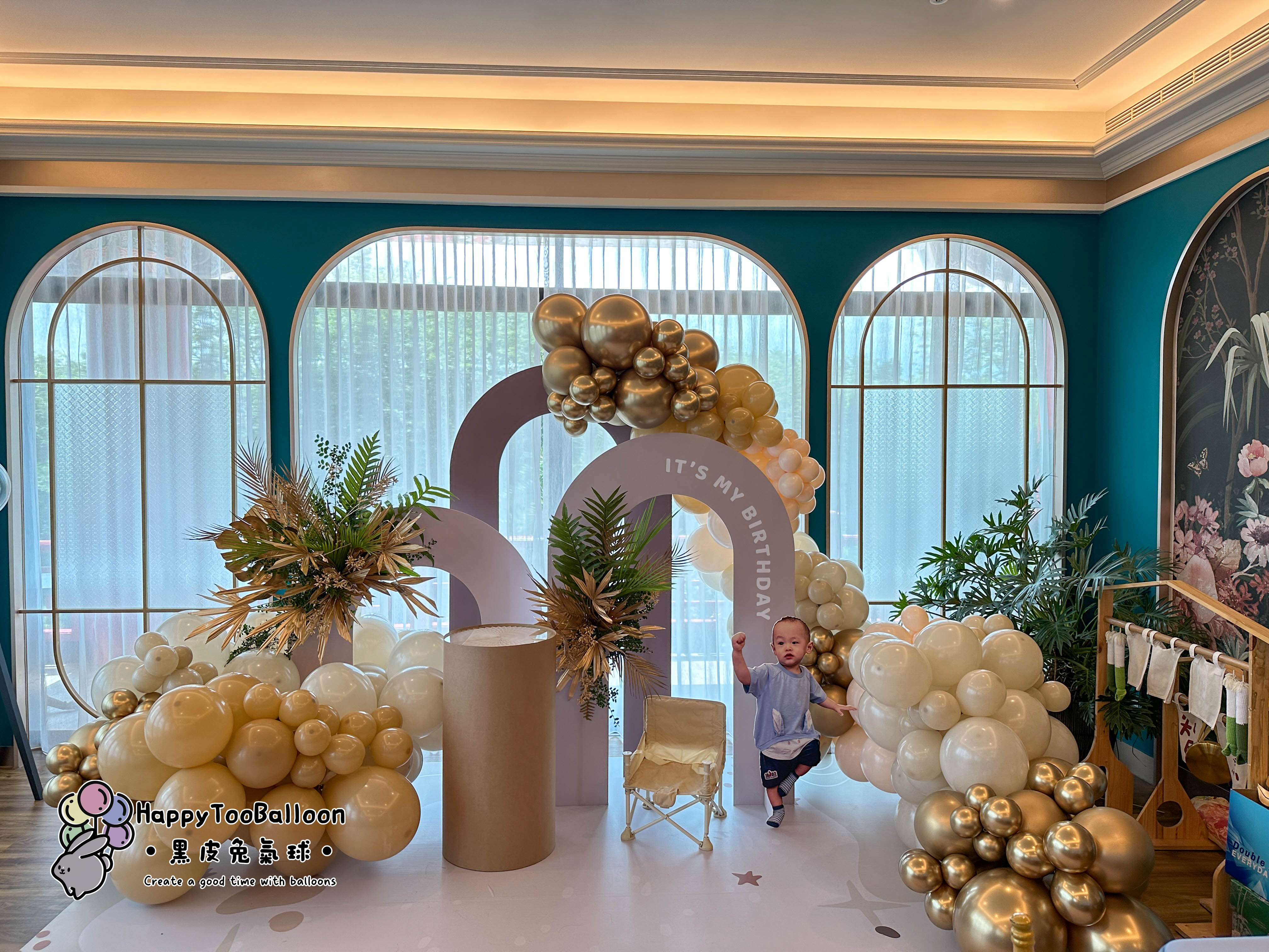 ♕《華麗質感周歲party》♕