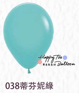 10吋粉面乳膠氣球16