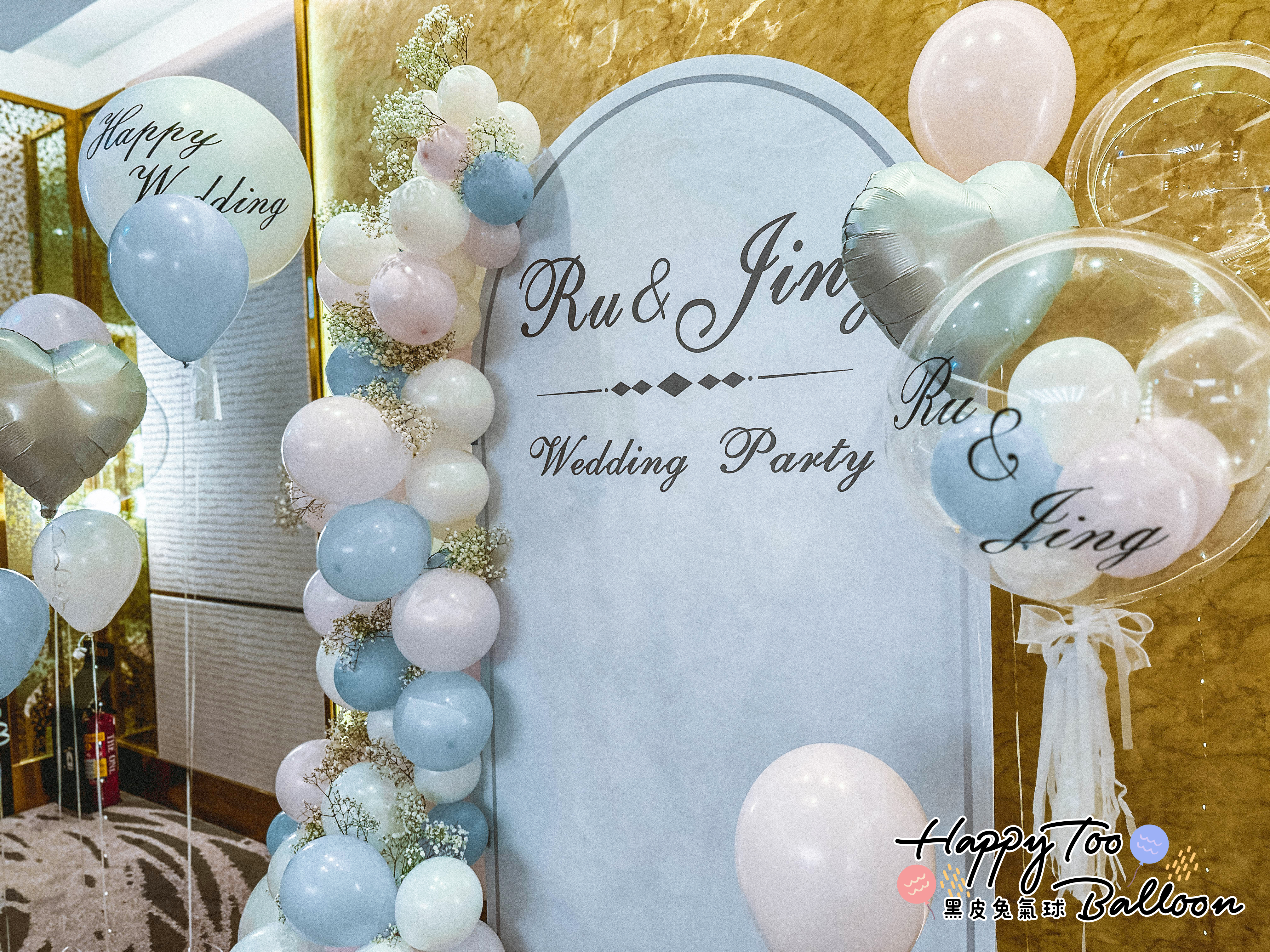 ♚《Two hearts joined as one》♚