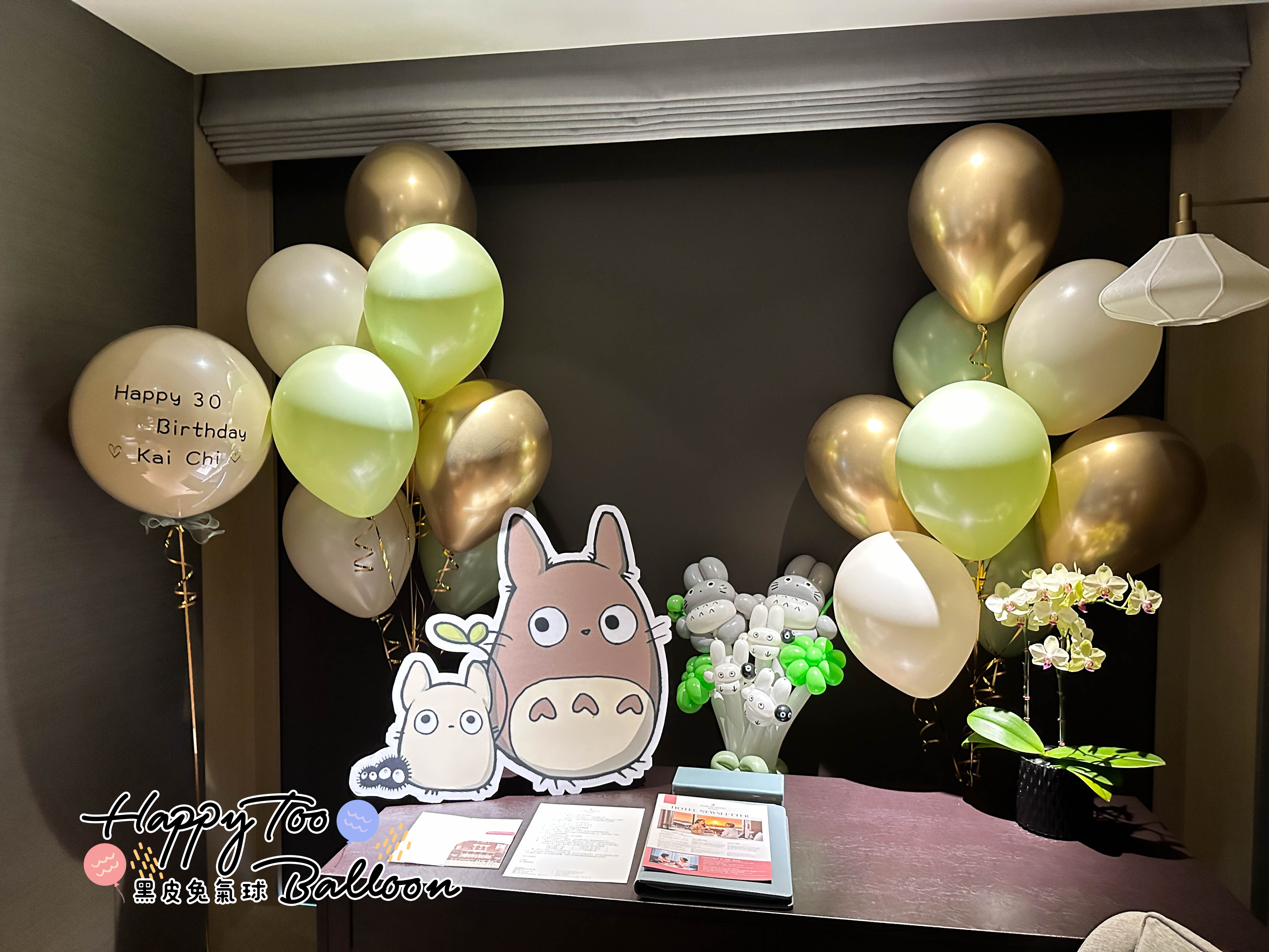 ◆《龍貓清新生日花束派對》◆