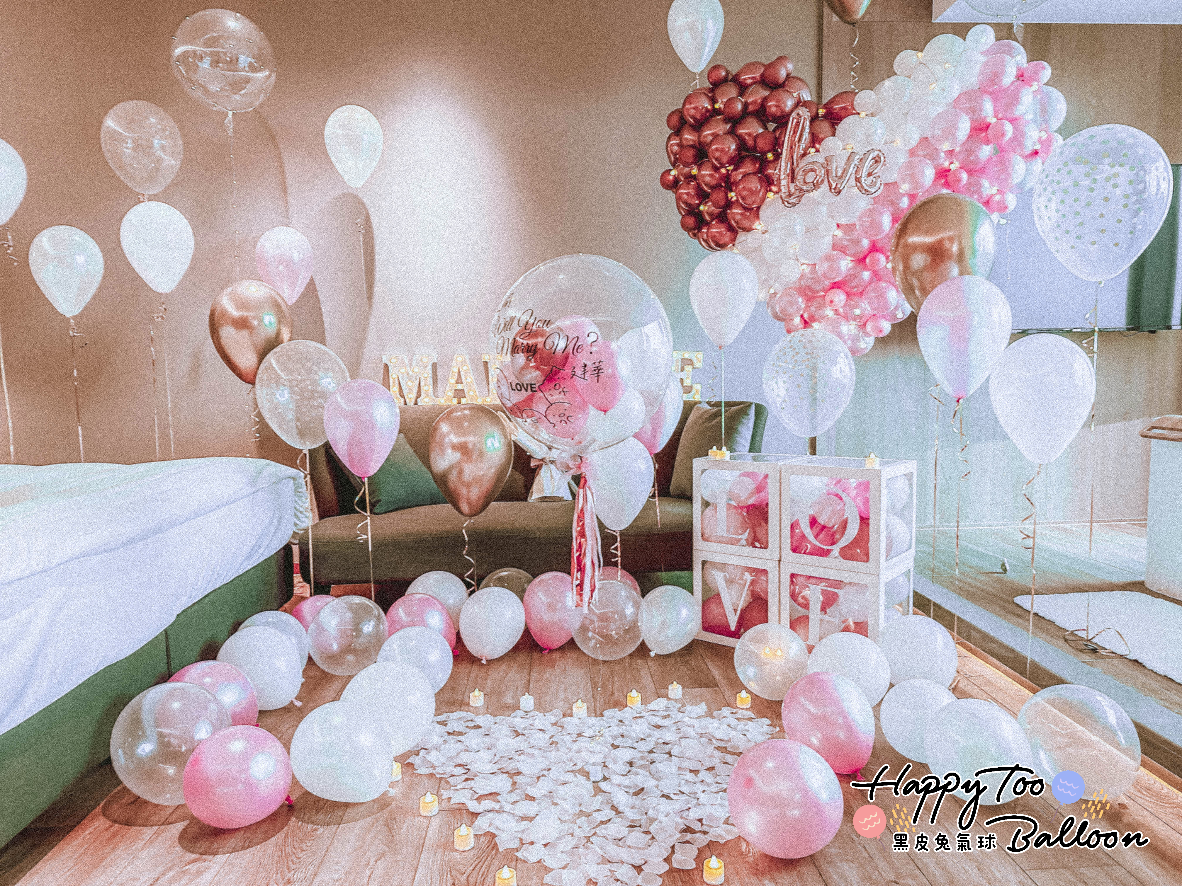 ❁《If i know what love is , it is because i love you》❁