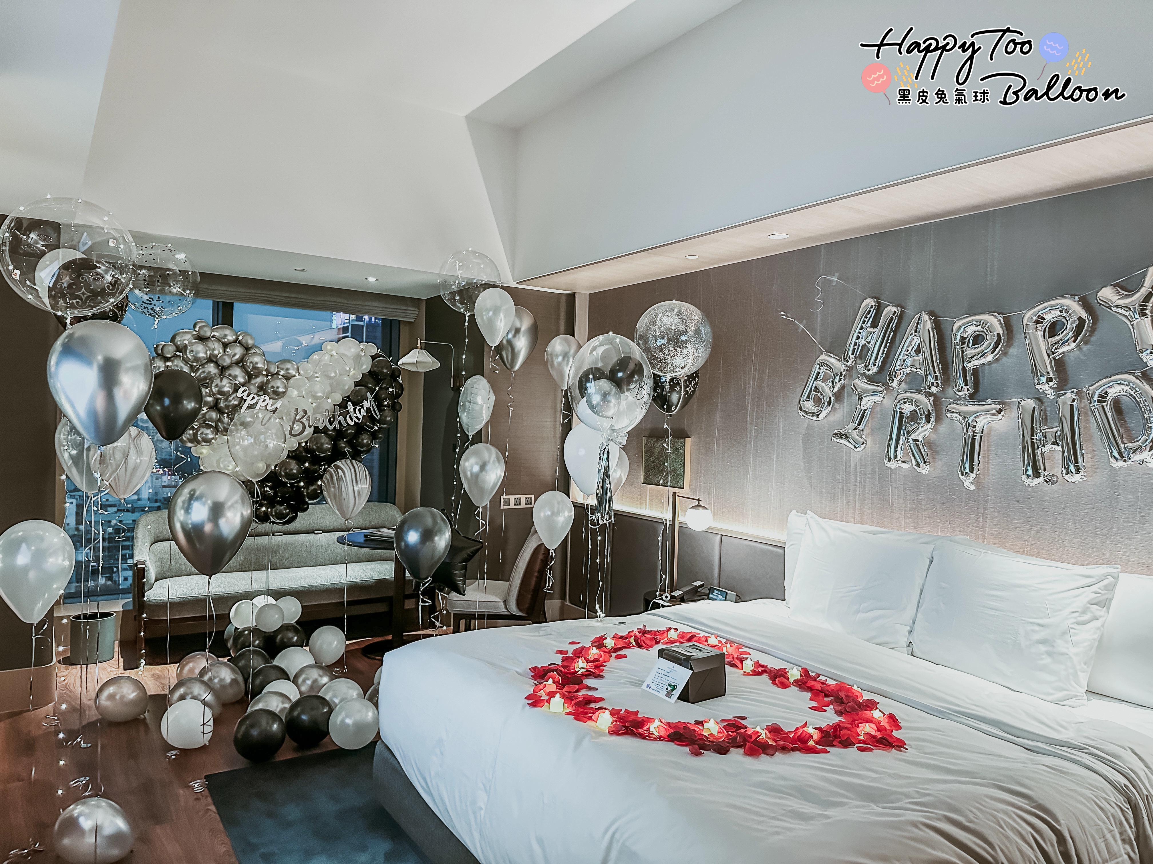 ♞《男友力經典黑白銀質感生日佈置》♞