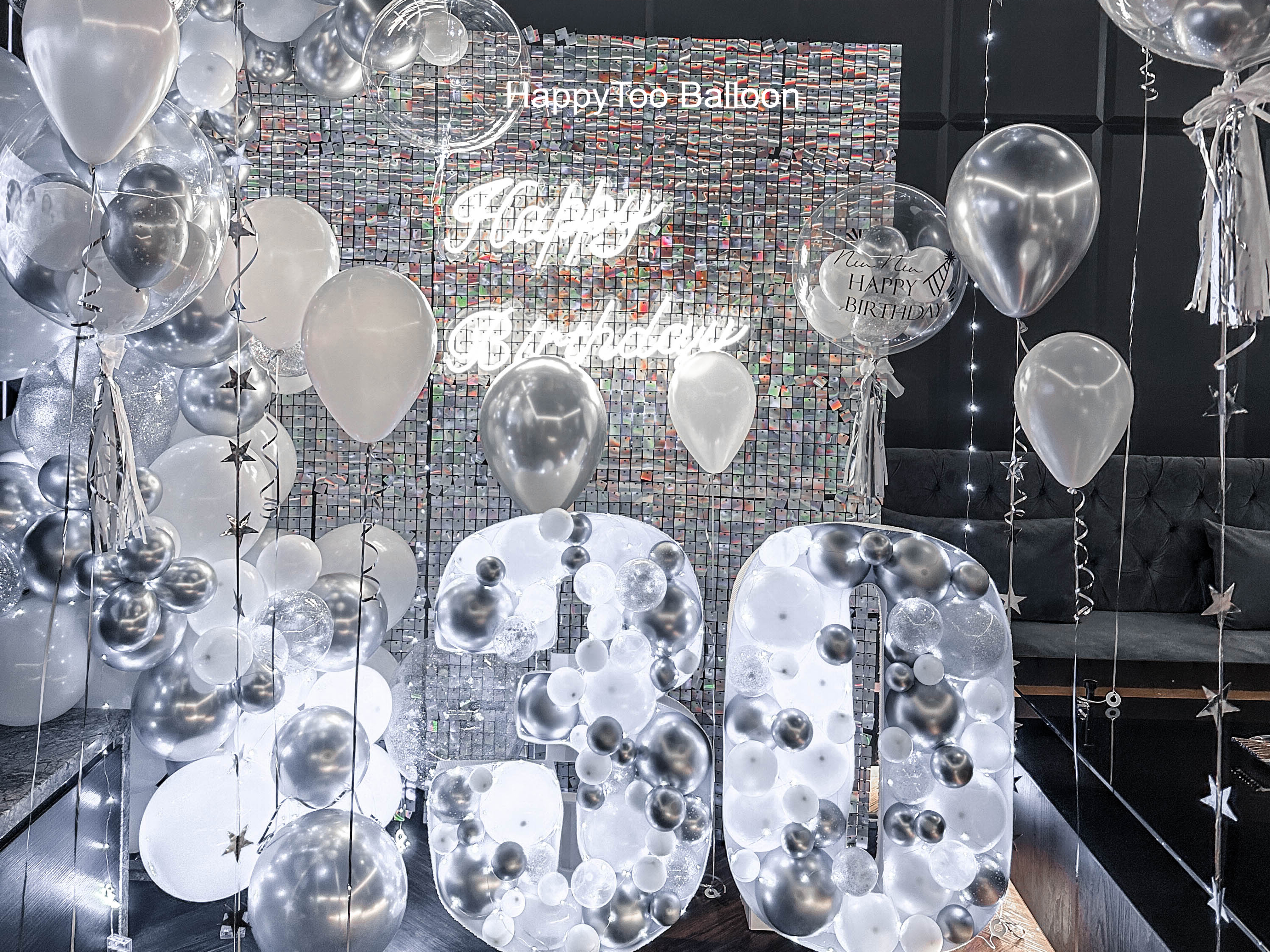 ♔《Shiny Silver Birthday Party》♔