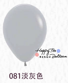 10吋粉面乳膠氣球24