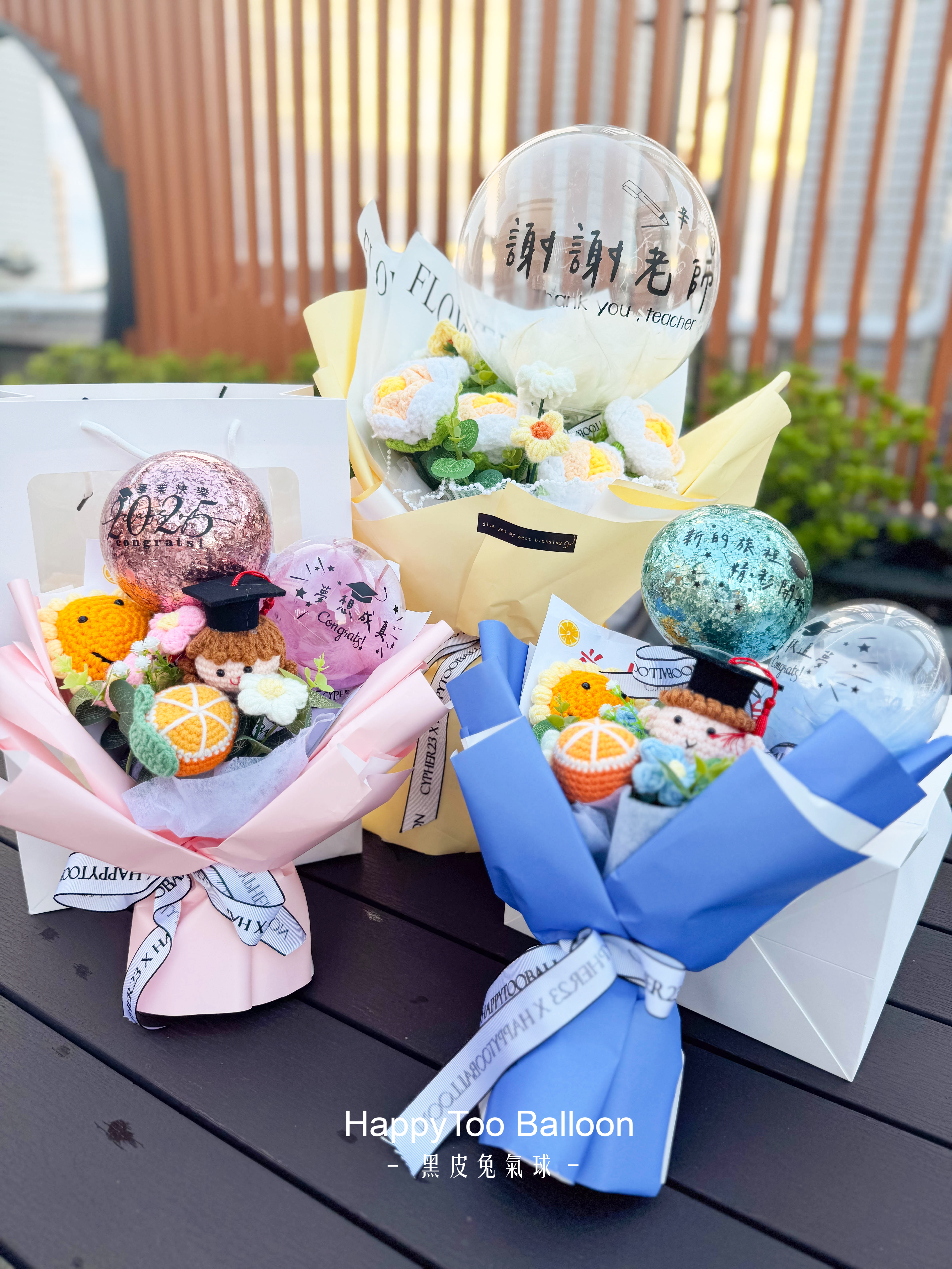 《可客製專屬名字》畢業手作針織花氣球-花束款 《可客製專屬名字》畢業手作針織花氣球-花束款