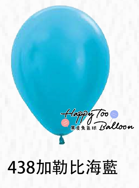 10吋珍珠乳膠氣球14