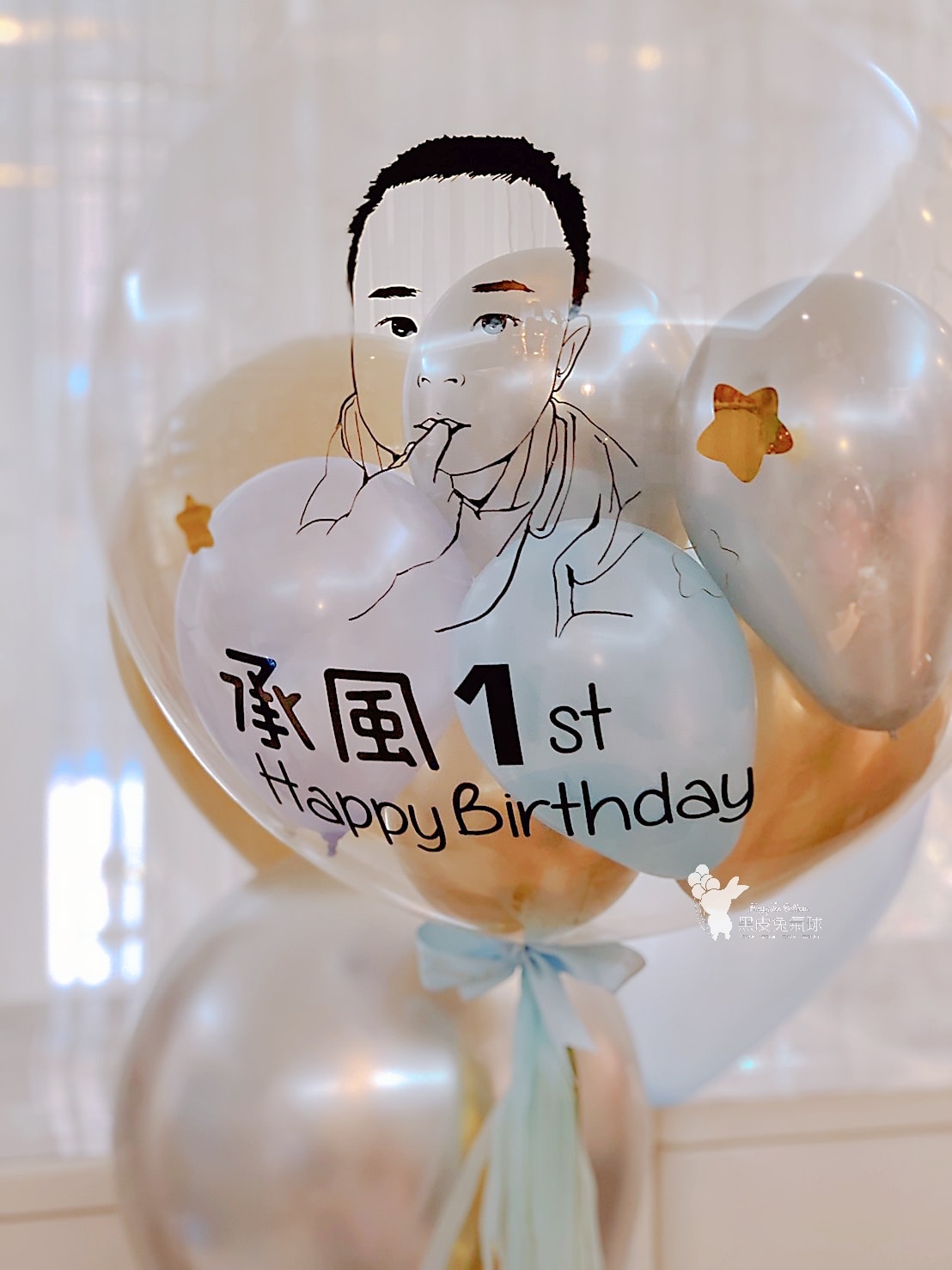 ☺《客製化似顏繪泡泡球中球》☺5