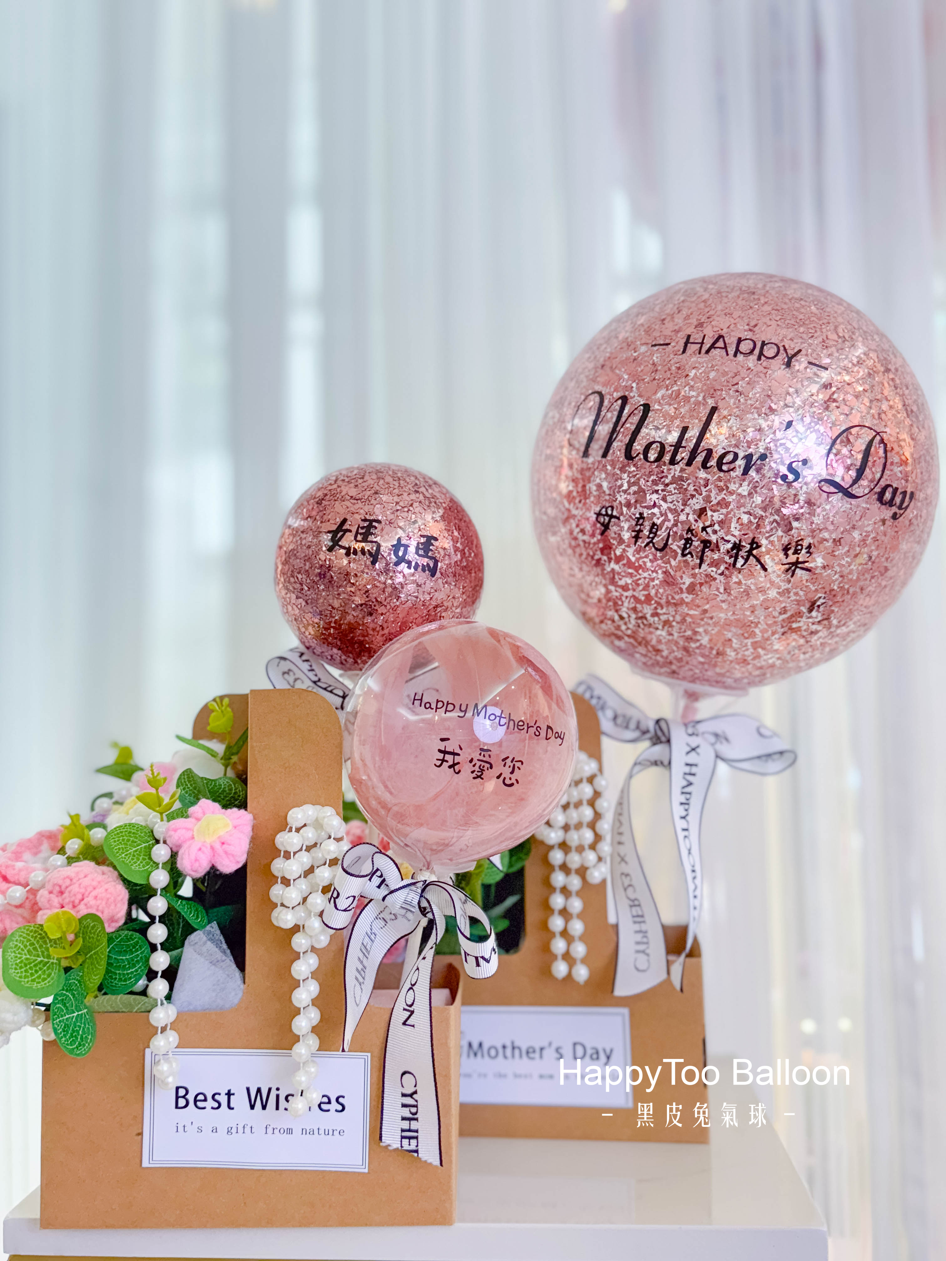 母親節手作針織花氣球禮盒《手提盒款&水晶球款》13