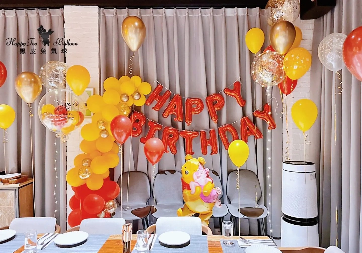 ♡《只有維尼生日派對》♡