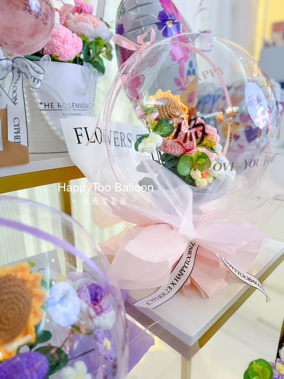母親節手作針織花氣球禮盒《手提盒款&水晶球款》11