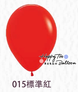 10吋粉面乳膠氣球2