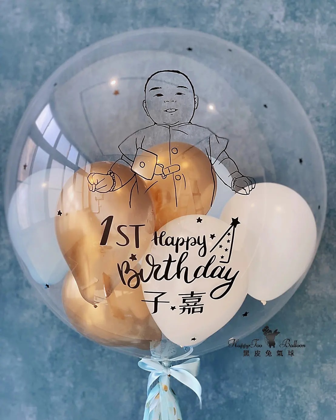 ☺《客製化似顏繪泡泡球中球》☺