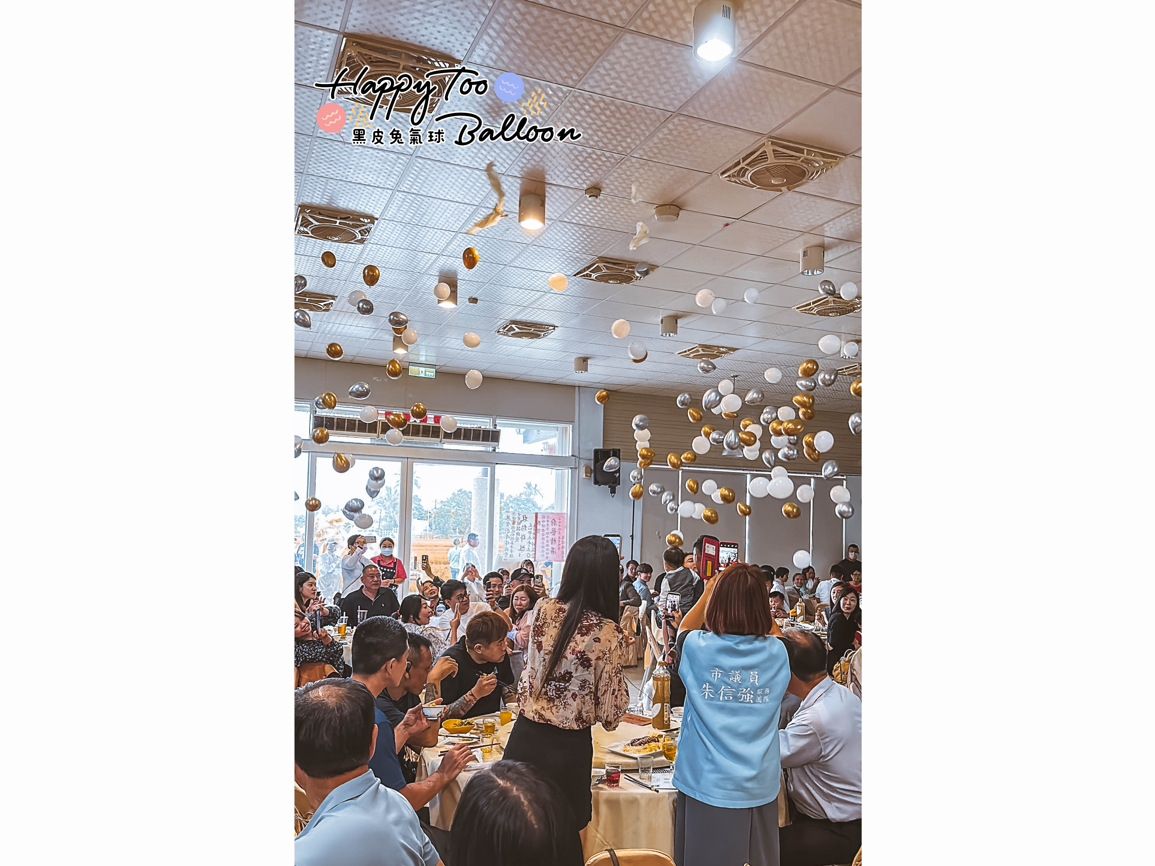 ✧《最浪漫的幸福婚禮視覺饗宴》✧