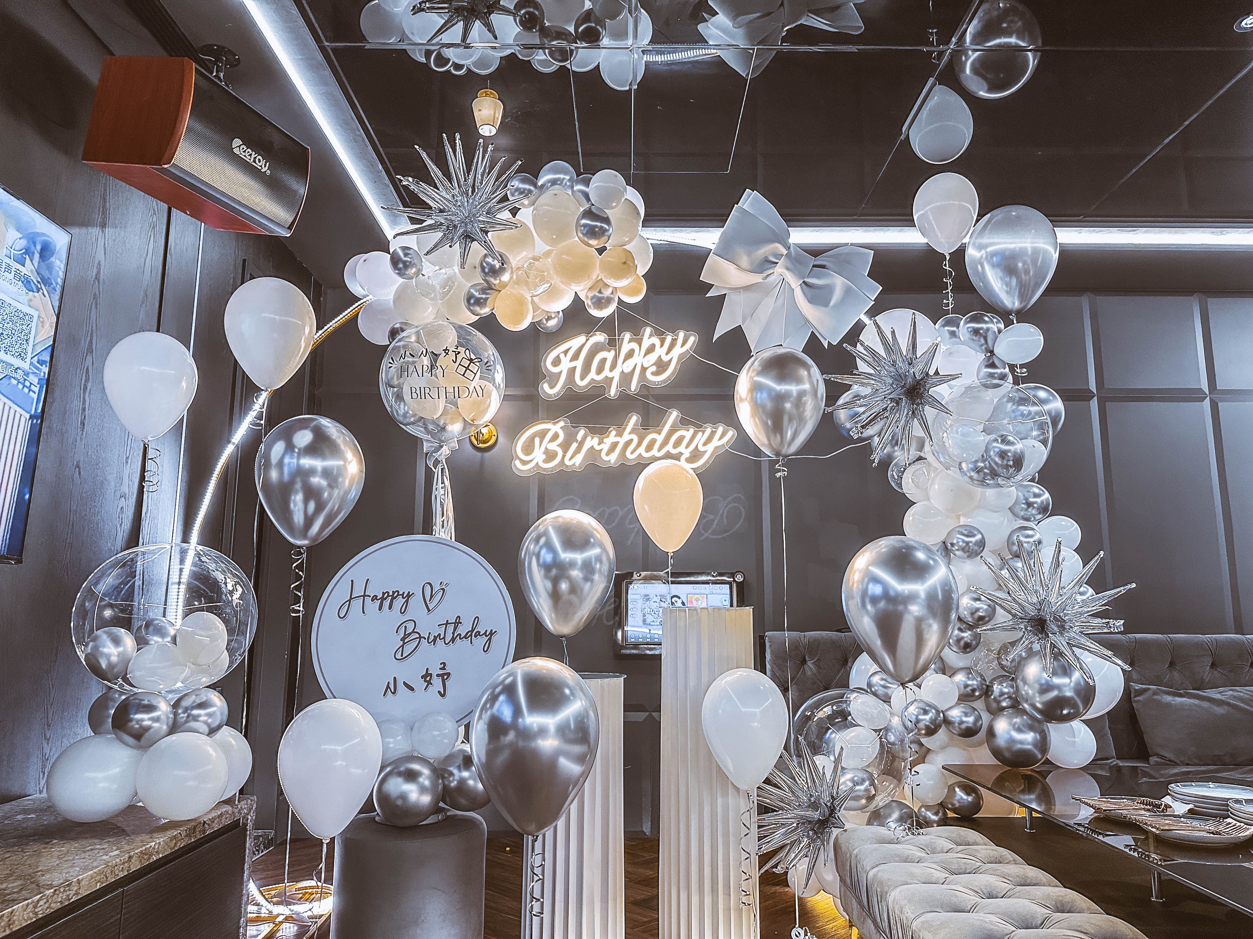 ♚《銀白色璀璨閃耀的生日派對》♚